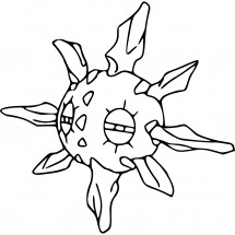 Pokémon Solrock coloring page